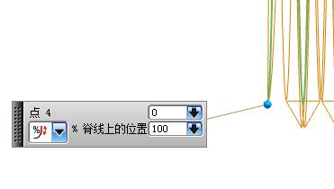 UG8.5螺紋收尾做法