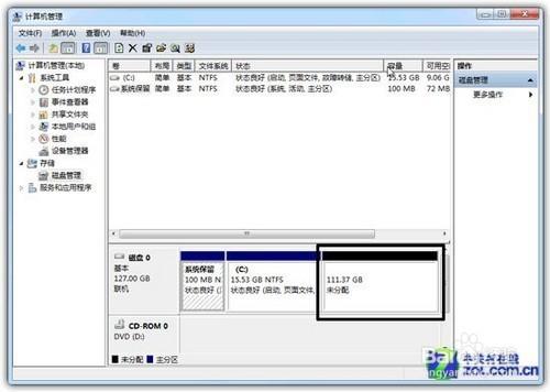 如何給新買的電腦磁碟分割槽