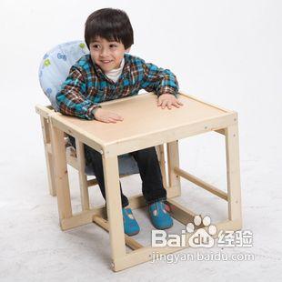 多功能實木餐椅
