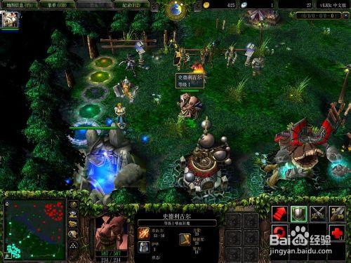 Dota6.83新版本血魔的技能的改動以及使用分析