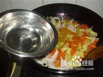 咖哩豬排飯