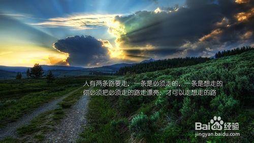 強迫症的最佳自我治療方法[撥雲見日]-[錦囊]