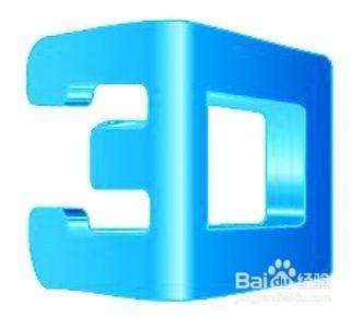 win7怎麼3D切換視窗