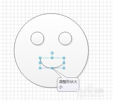 VISIO教程16-如何繪製形狀，笑臉，圓形，弧形