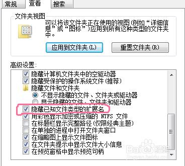 iphone設定鈴聲的方法（製作iphone手機鈴聲）