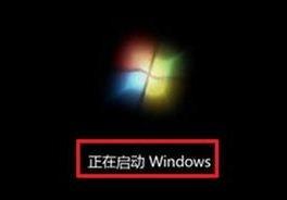 重灌Win7 系統(用光碟重灌Win7系統)