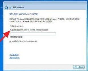 重灌Win7 系統(用光碟重灌Win7系統)