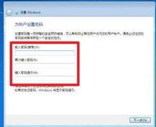 重灌Win7 系統(用光碟重灌Win7系統)