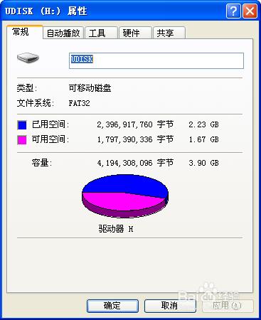 CBM2198A - [2012-12-20]怎麼量產？