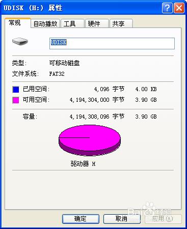 CBM2198A - [2012-12-20]怎麼量產？