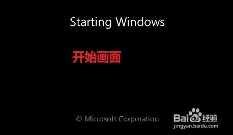 重灌Win7 系統(用光碟重灌Win7系統)