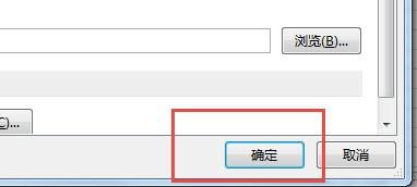 怎麼Excel2013設定自動儲存功能