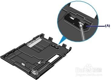 ip4680系列噴墨機紙盒帶紙的解決