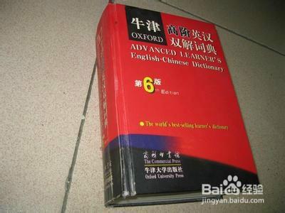 怎樣在短時間內學會一首英文歌