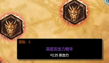 上單蠻王s6天賦符文加點圖_lol打野蠻族之王