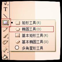 斑駁模糊背景圖效果的做法&lt;張志晨as3教程系列7