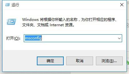 Win10怎麼開啟UAC