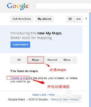 網頁或者部落格中插入英文谷歌動態地圖