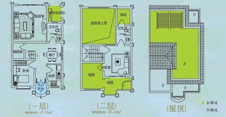 海南看房記：山湖海：[1]家門口的度假生活