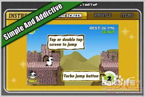 《熊貓屁王》：潘瑋柏設計的熱門APP遊戲