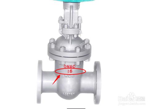 常見閥門上標識（DN,WCB，PN等）的含義
