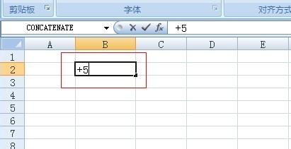 excel中怎麼輸入正數時有“+”號表示