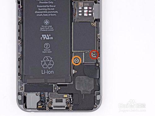 iphone6拆機維修教程之更換電池