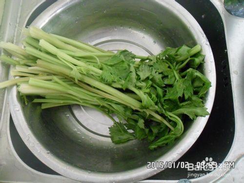 芹菜肉水餃怎麼做