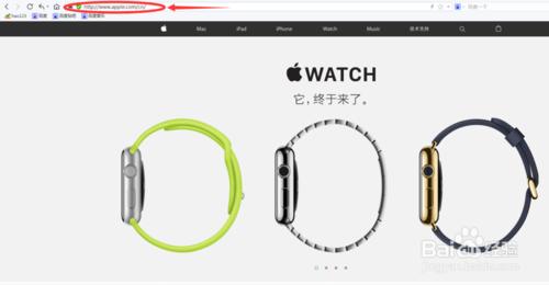 如何在電腦上註冊Apple ID