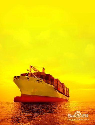 國際海運散貨操作流程