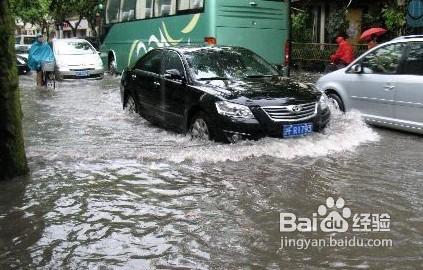 汽車保養,遭遇暴雨如何除溼