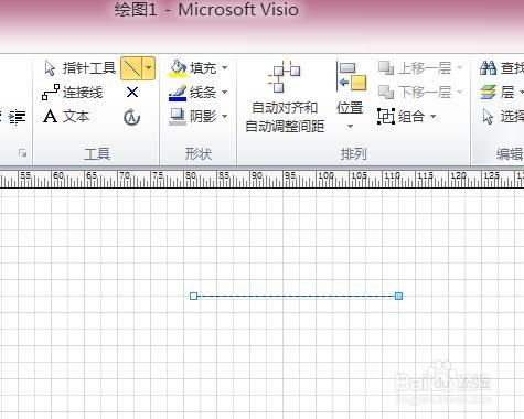 VISIO教程17-如何繪圖製作三維形狀