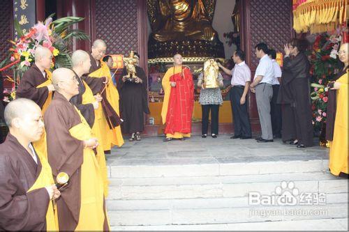 帶你遊歷竹林寺第一比丘尼祖庭