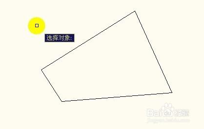 AutoCAD教程：[3]面域工具的介紹及使用方法