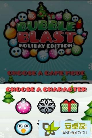 Android休閒遊戲《泡沫爆破聖誕版》圖文評測