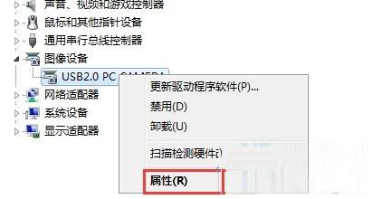 win10系統更新裝置驅動異常如何解決