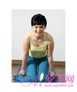 3個瑜伽伸展式變體姿勢塑造翹臀與瘦大腿