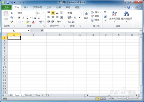 Excel2010工作表“開始”選單合併後居中單元格