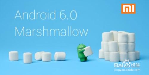 小米Android6.0版MIUI7刷機包下載方法