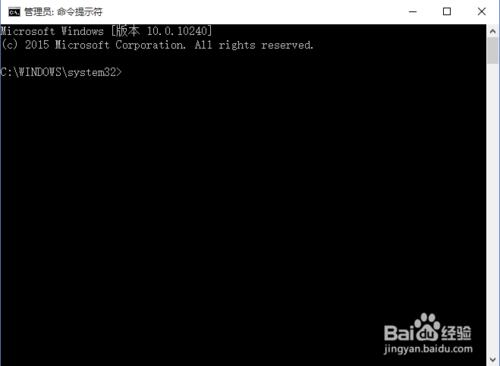 windows下OpenSSL加密證書安裝步驟與使用方法