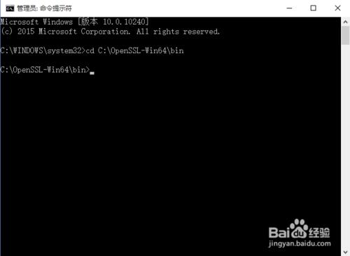 windows下OpenSSL加密證書安裝步驟與使用方法