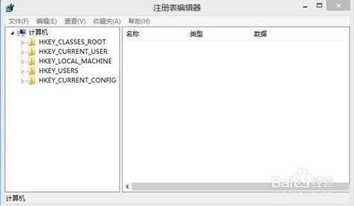 WIN8系統如何設定提高解析度