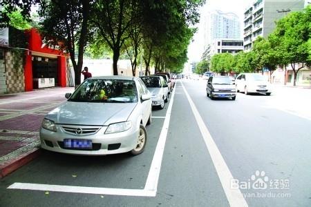 深圳路邊停車最強免罰攻略