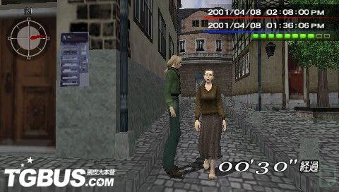 PSP《暗影回憶錄》遊戲攻略流程