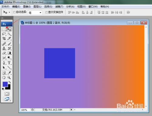 怎樣用ps：[6]ps如何設定陰影為不同的方向