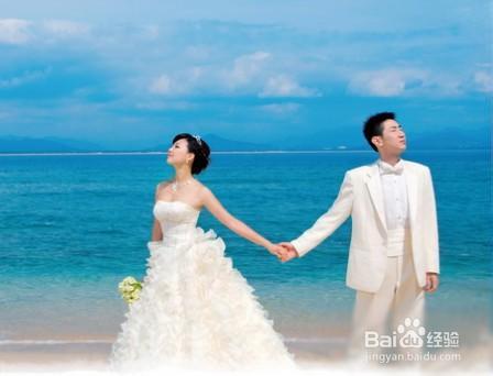 家有結婚男女的，幫你安排結婚事宜