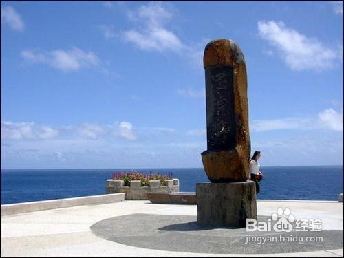 塞班島旅遊 春節塞班島旅遊 天寧島旅遊