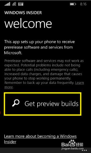 Lumia WP8.1升級Win10正式版系統方法