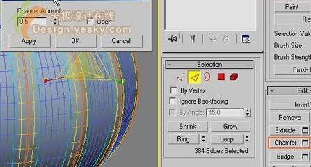 怎樣用3DsMAX繪製立體大紅燈籠