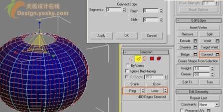 怎樣用3DsMAX繪製立體大紅燈籠